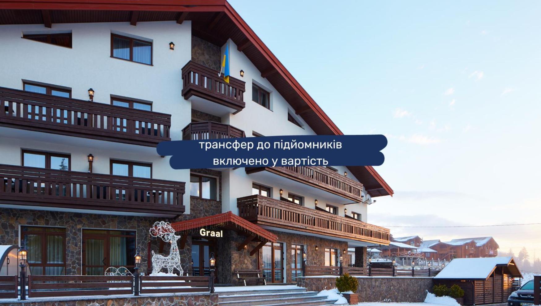 Graal Resort Bukovel Exteriör bild